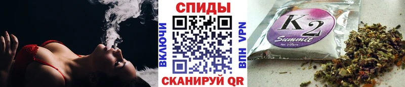 Бутират вода  Пыть-Ях 