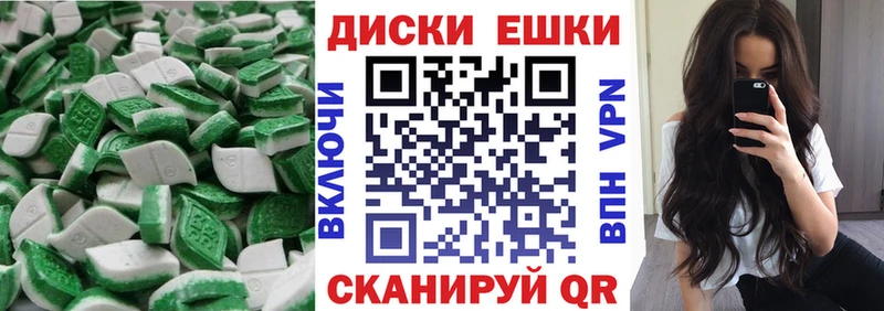 Экстази Дубай  магазин продажи наркотиков  Пыть-Ях 