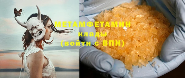 ешки Богородицк