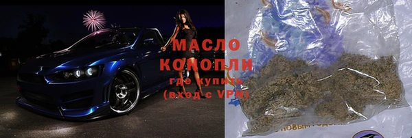 ешки Богородицк