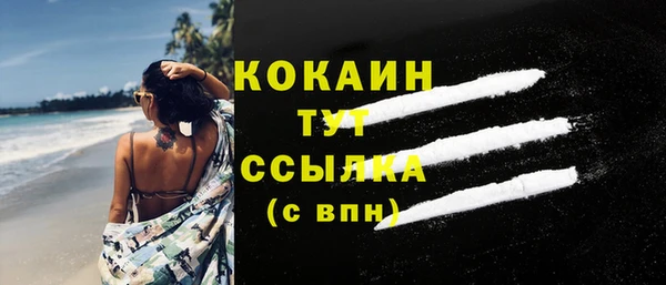 ешки Богородицк