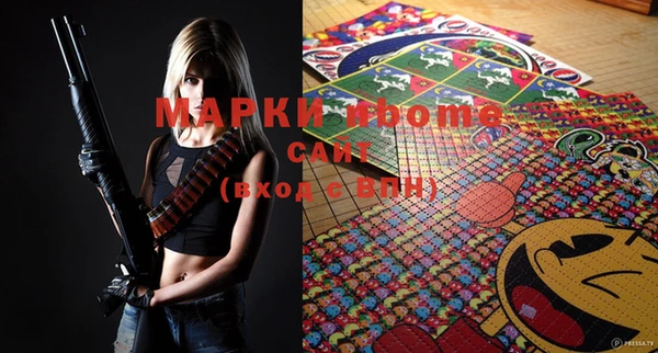 ешки Богородицк