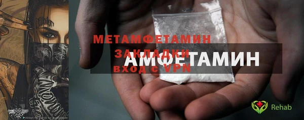 ешки Богородицк