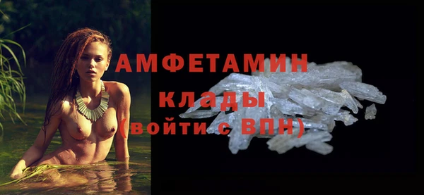 ешки Богородицк