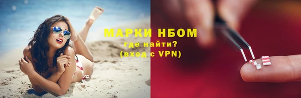 ешки Богородицк
