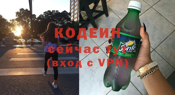 кокаин перу Карталы