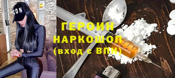 ешки Богородицк