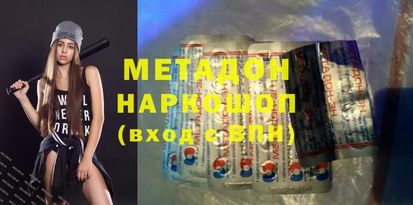 ешки Богородицк