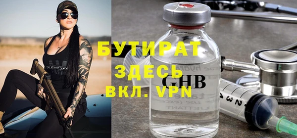 mix Горно-Алтайск