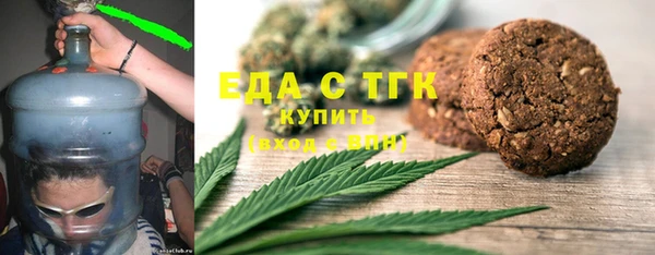 mix Каменка