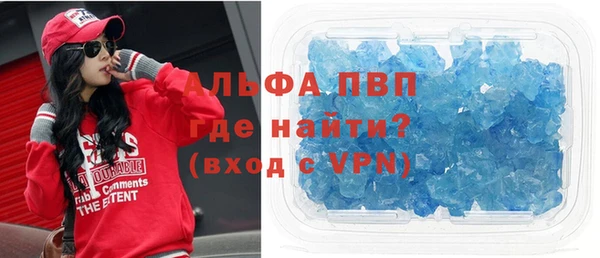 ешки Богородицк
