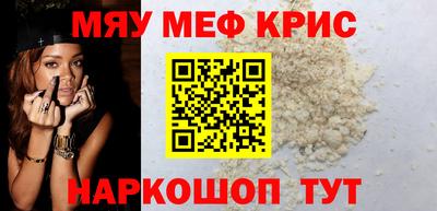 дистиллят марихуана Славянск-на-Кубани