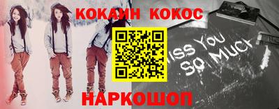 не бодяженный Славгород