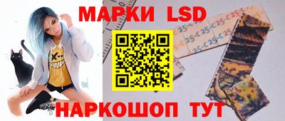 мдма Свободный
