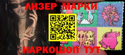 мефедрон VHQ Северобайкальск