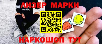 мефедрон VHQ Северобайкальск