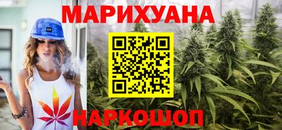 первитин Сланцы
