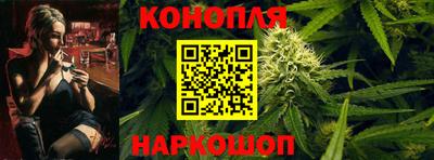 первитин Сланцы