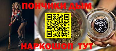первитин Сланцы
