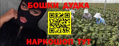 амф Анжеро-Судженск
