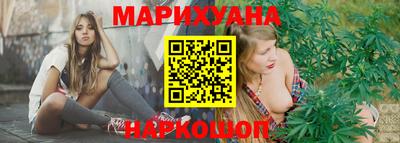 первитин Сланцы