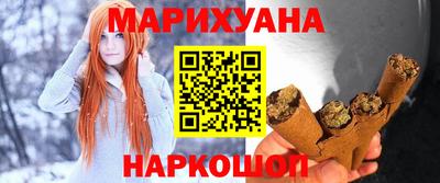первитин Сланцы