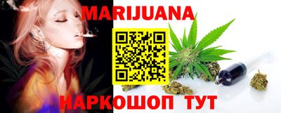 мефедрон VHQ Северобайкальск