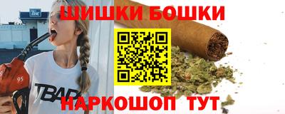 не бодяженный Славгород
