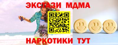 не бодяженный Славгород