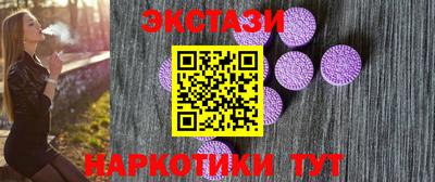 мдма Свободный