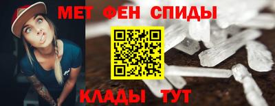 не бодяженный Славгород