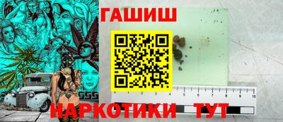 первитин Сланцы