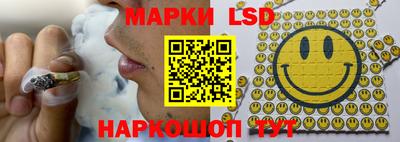 МДПВ Анапа