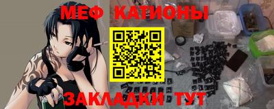 не бодяженный Славгород