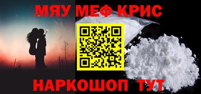 не бодяженный Славгород