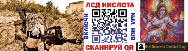 Марки NBOMe 1500мкг  наркотики  Пыть-Ях 