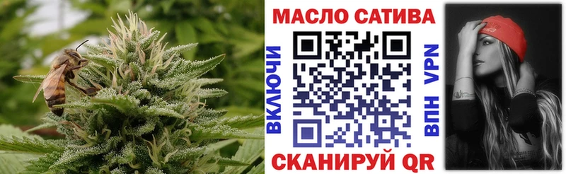 Дистиллят ТГК Wax  Пыть-Ях 