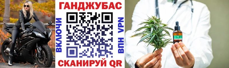 Бошки марихуана ГИДРОПОН  где продают наркотики  Пыть-Ях 